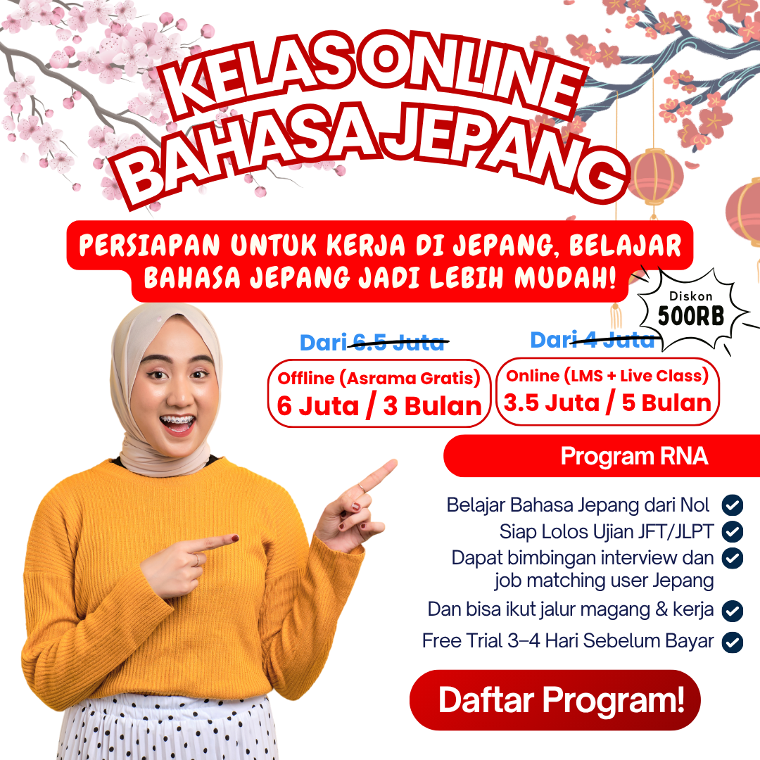 Ilustrasi belajar Bahasa Jepang RNA